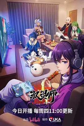少女与机械心 漫画在线阅读 泡沫影院
